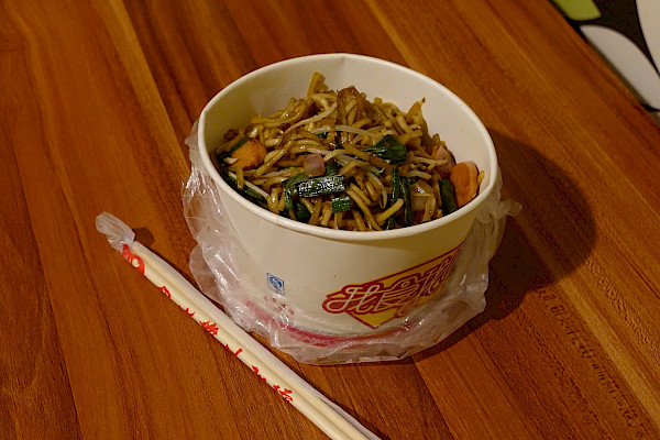 Bowl of noodle dinner