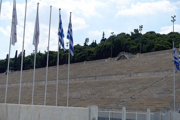 Row of flags at the edge of an arena